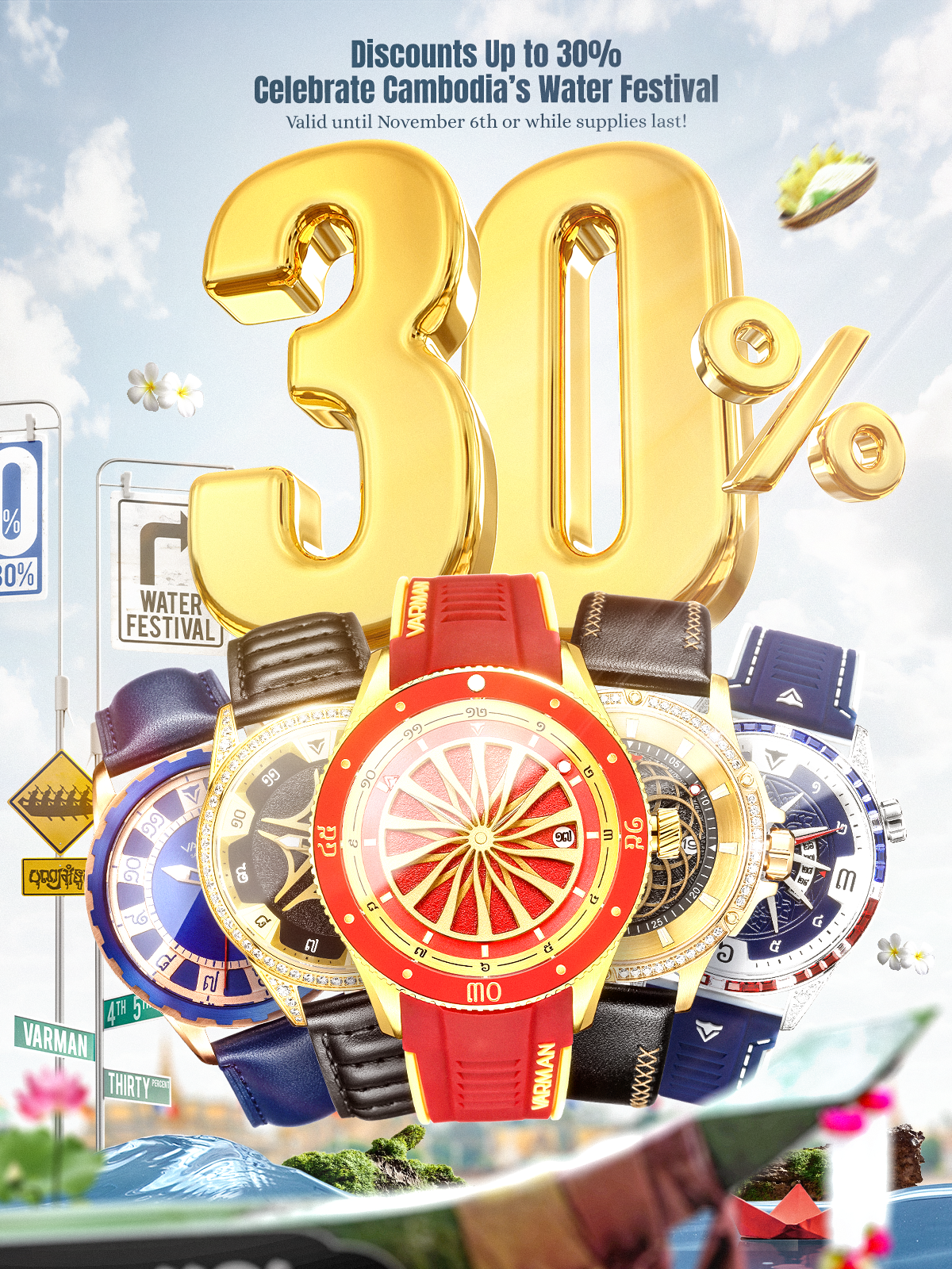 Up to 30% OFF For Water Festival