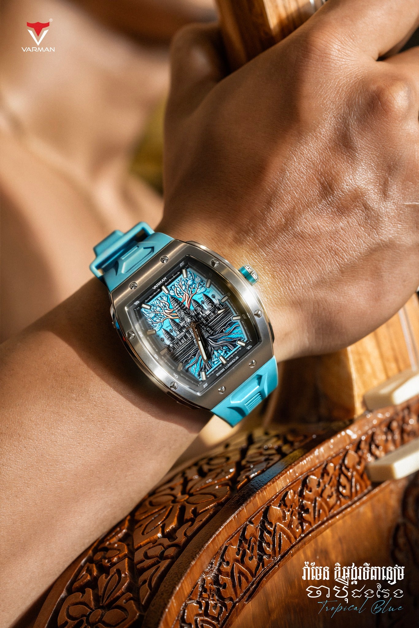 Varman The Angkor Titanium Tropical Blue