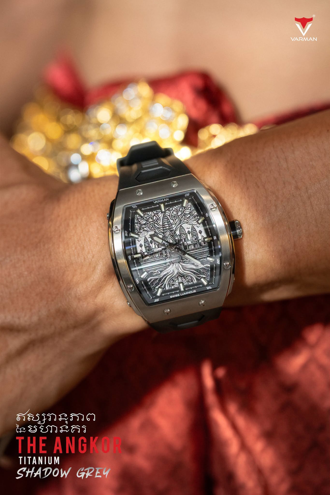 Varman The Angkor Titanium Shadow Grey