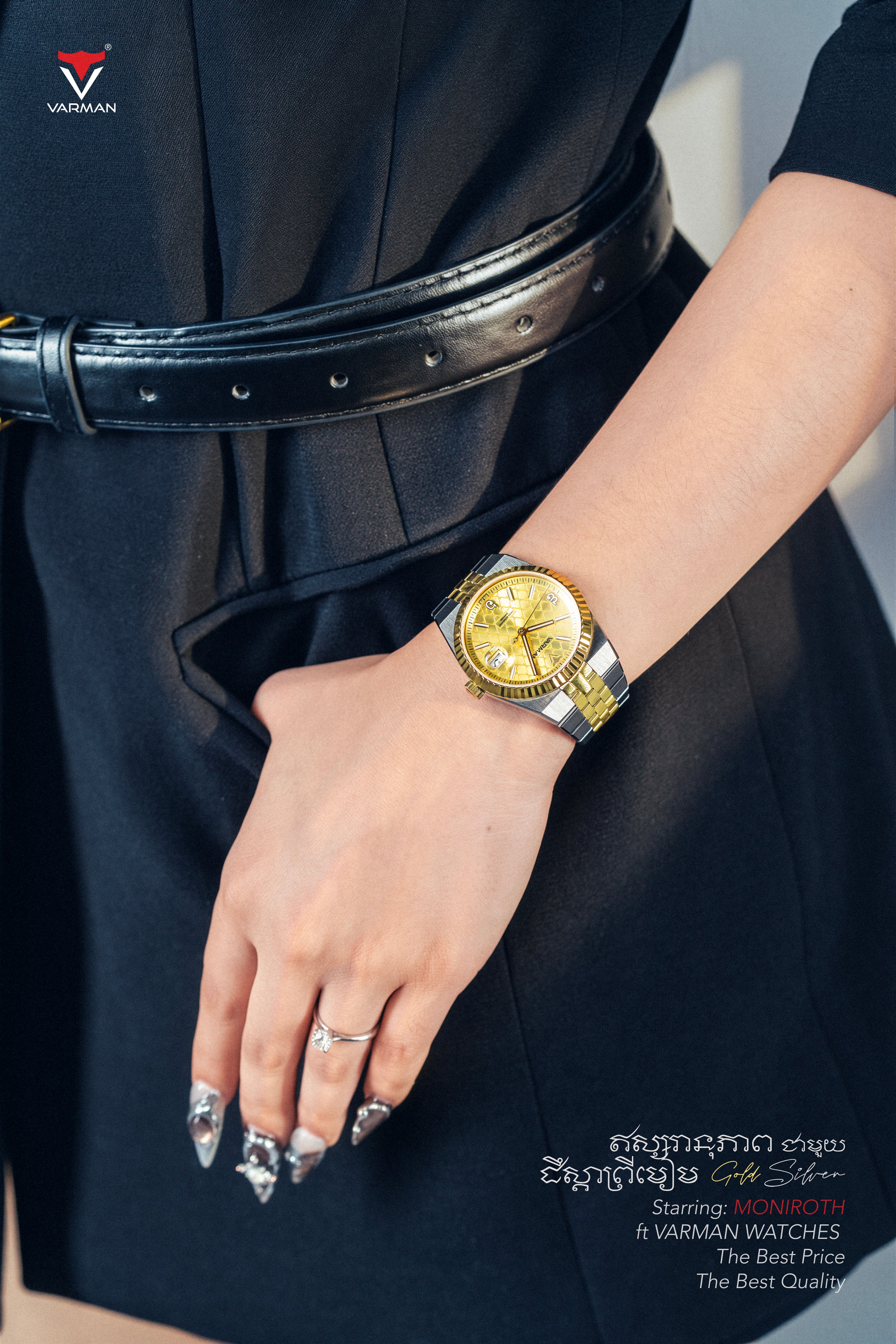 The Star Premium Gold-Silver (Lady)