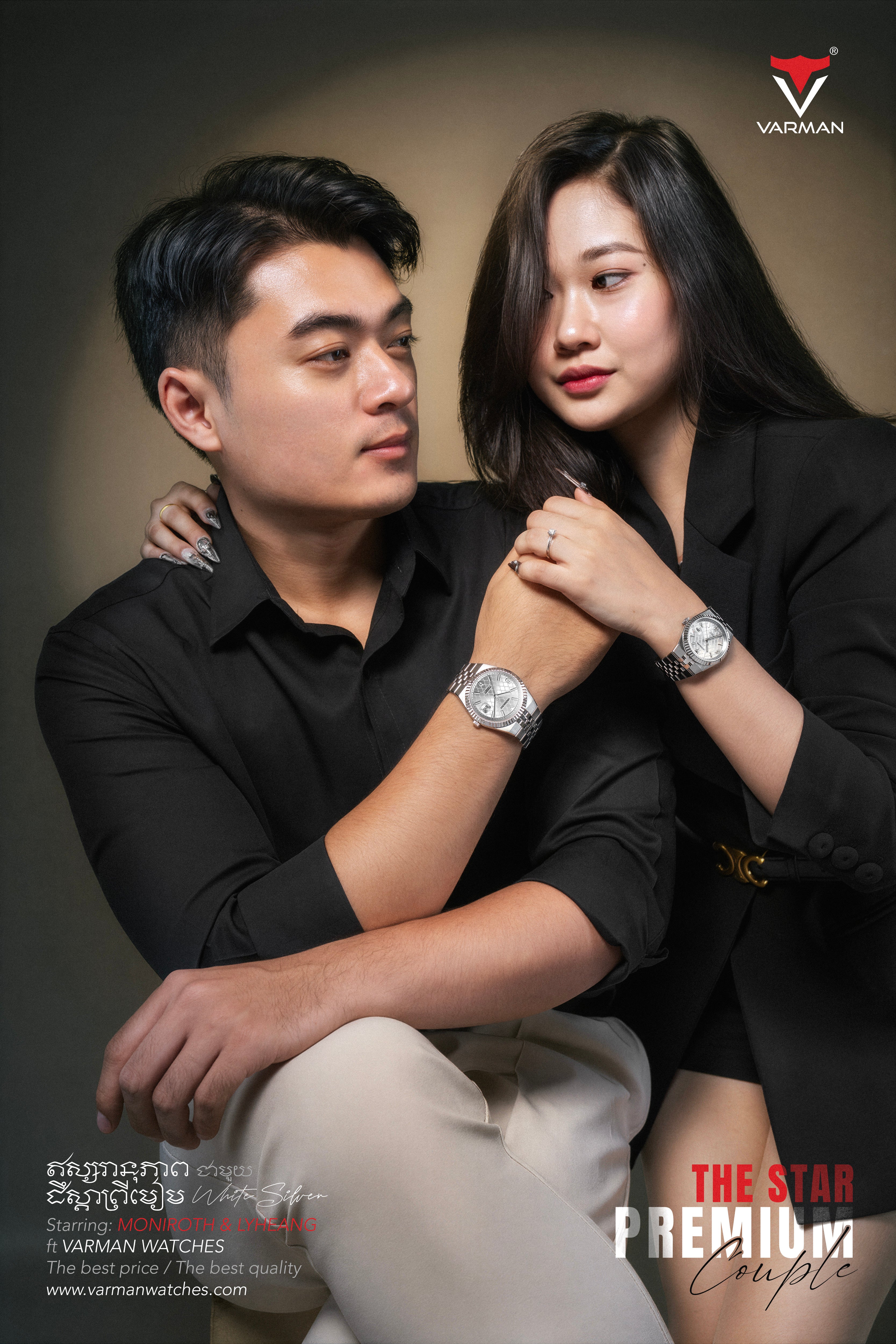 The Star Premium White-Silver (Men)