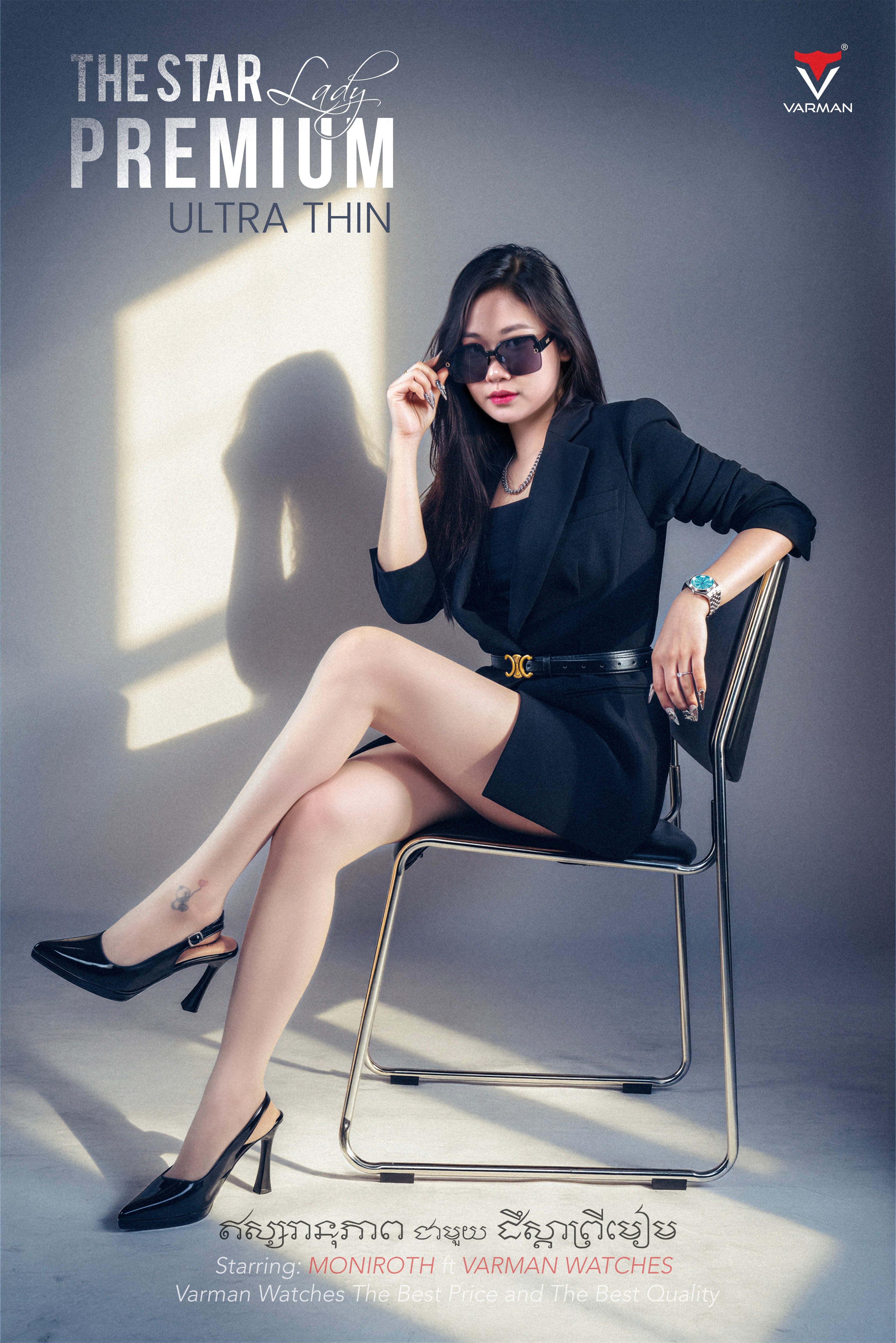 The Star Premium Icy-Blue (Lady)