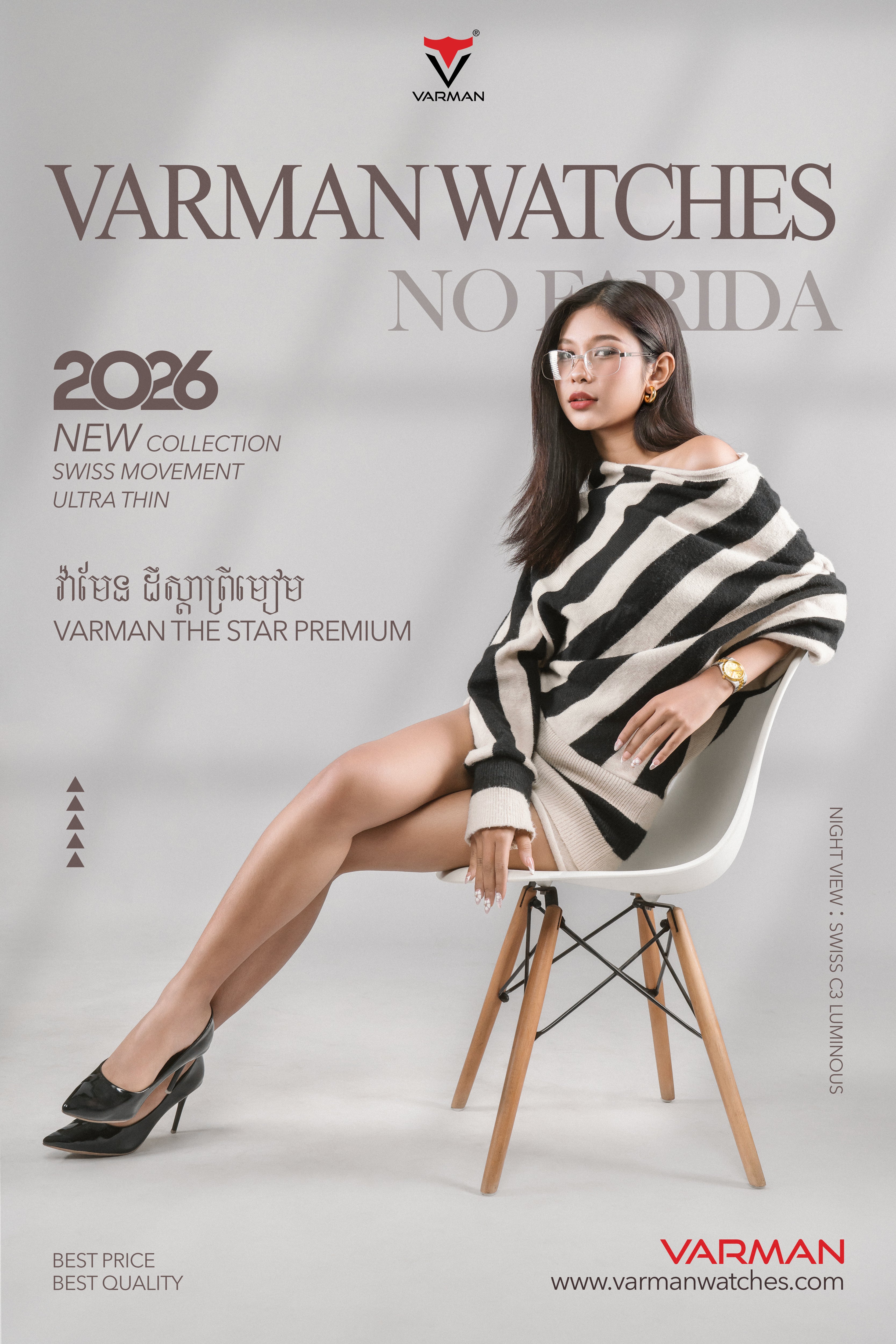 The Star Premium Gold-Silver (Lady)
