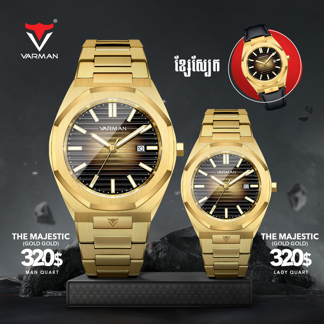 Lady Watches