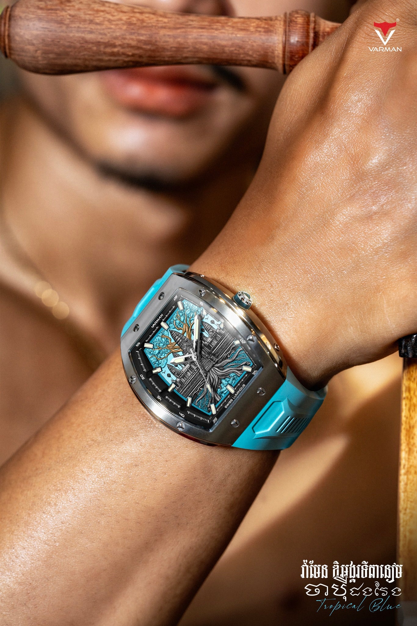 Varman The Angkor Titanium Tropical Blue