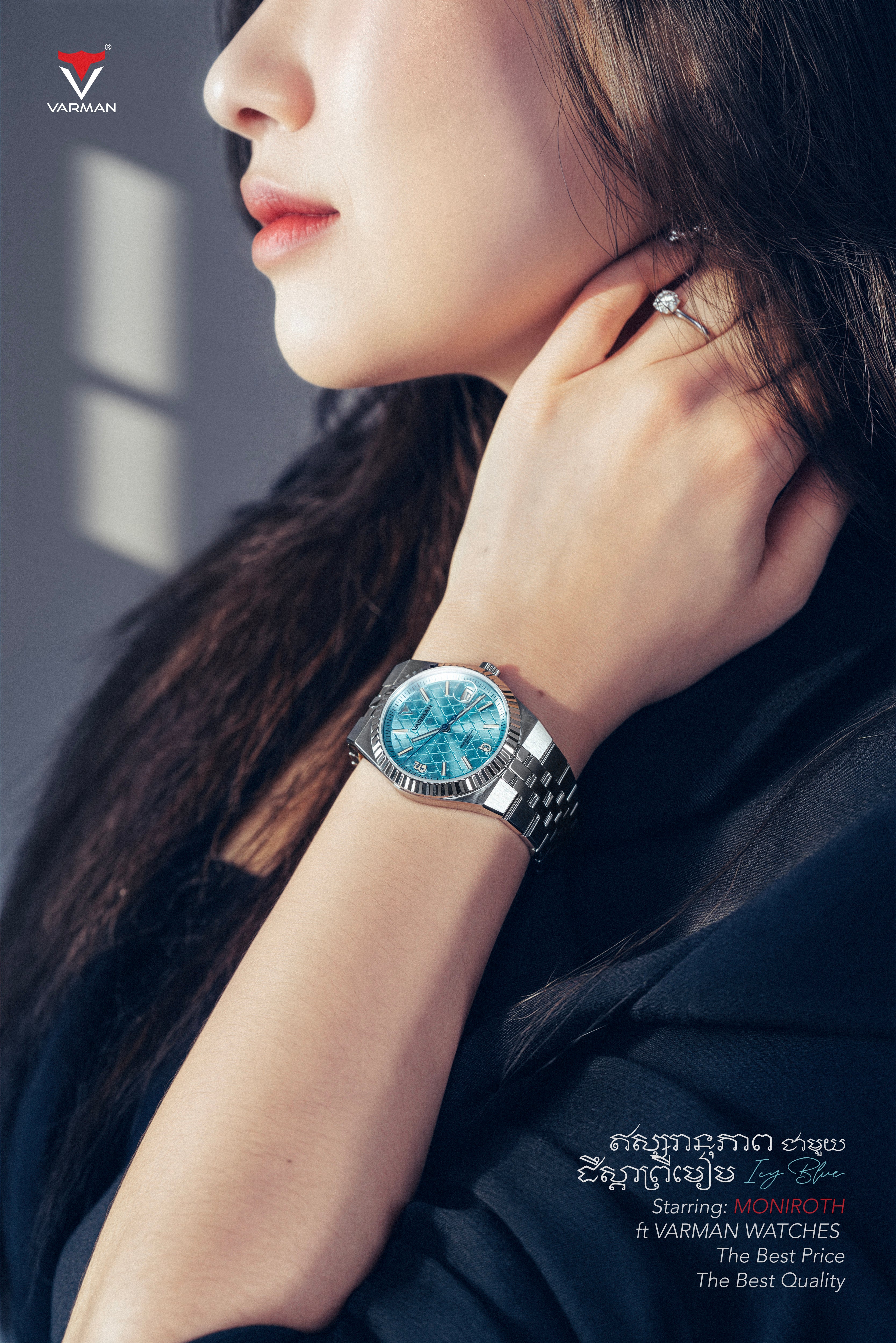 The Star Premium Icy-Blue (Lady)